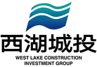 西湖城投